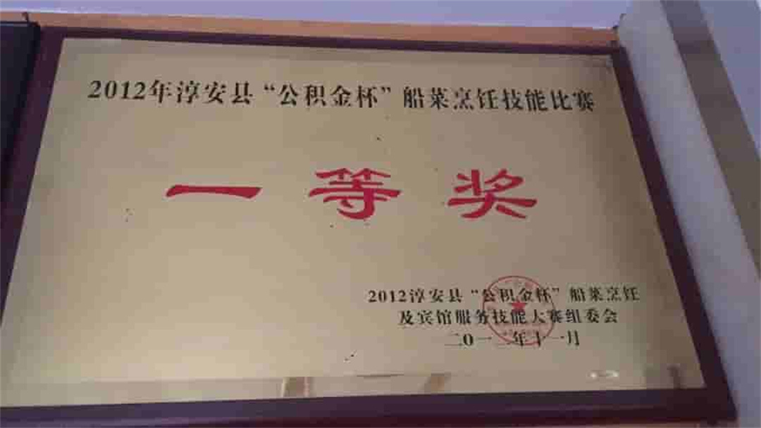 微信图片_20251013142513