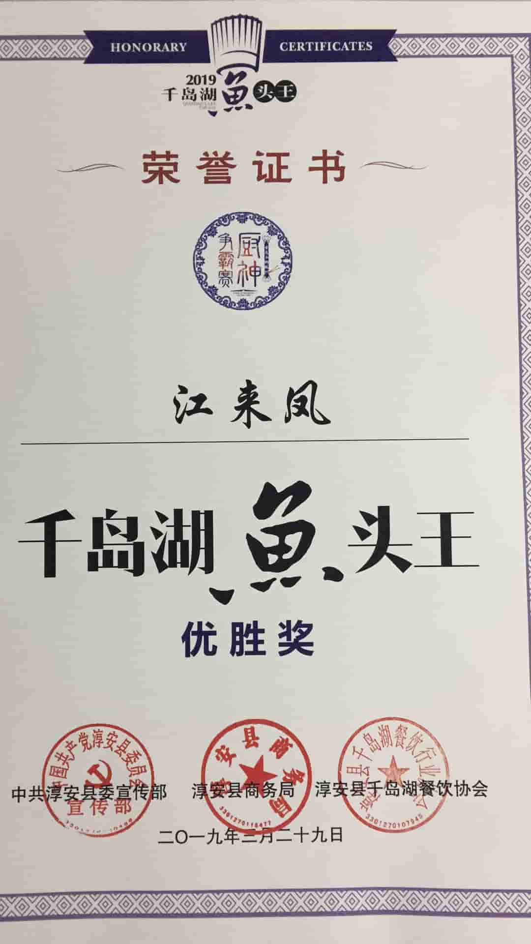 微信图片_20251013142509