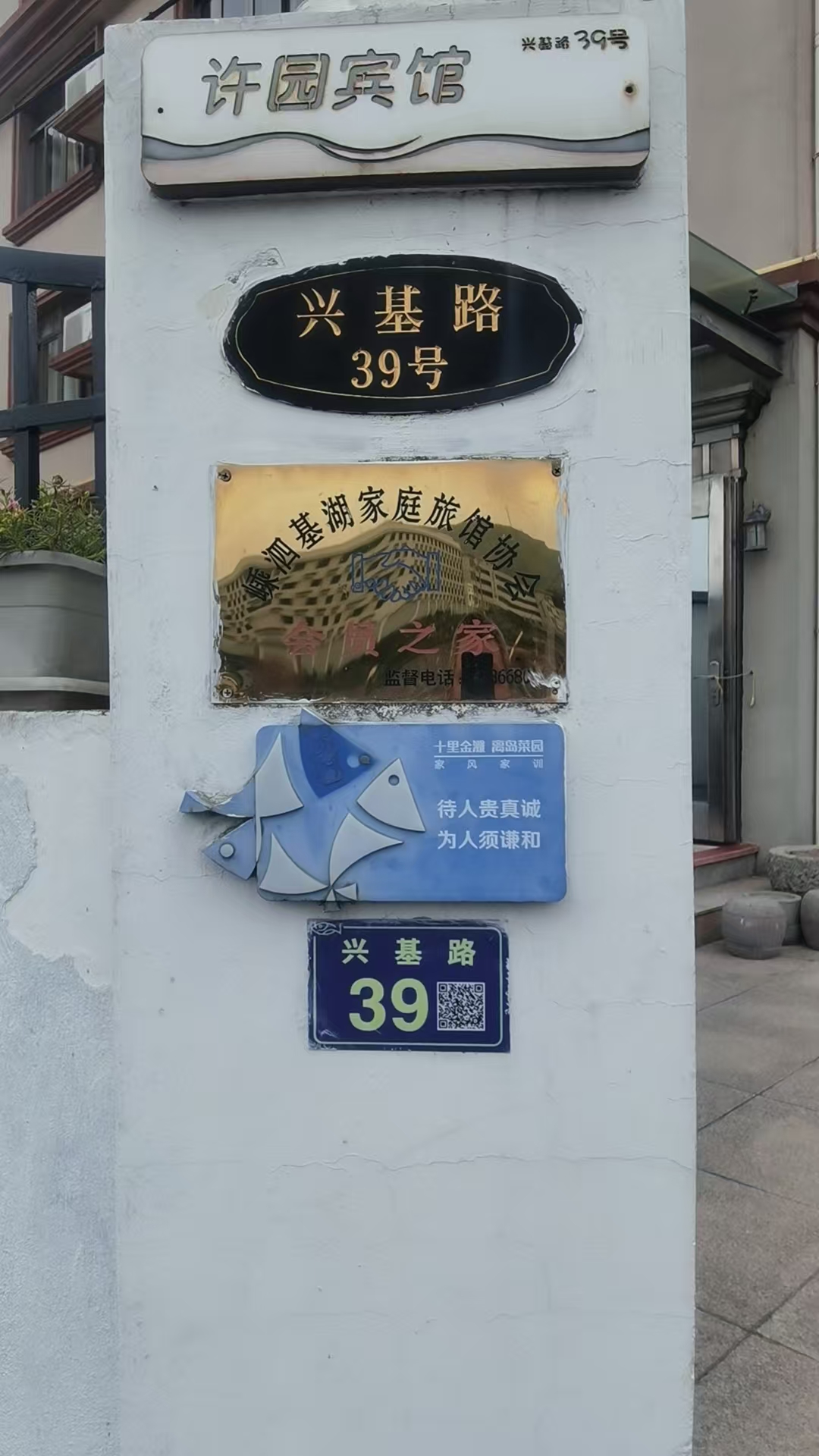 微信图片_20251014154851