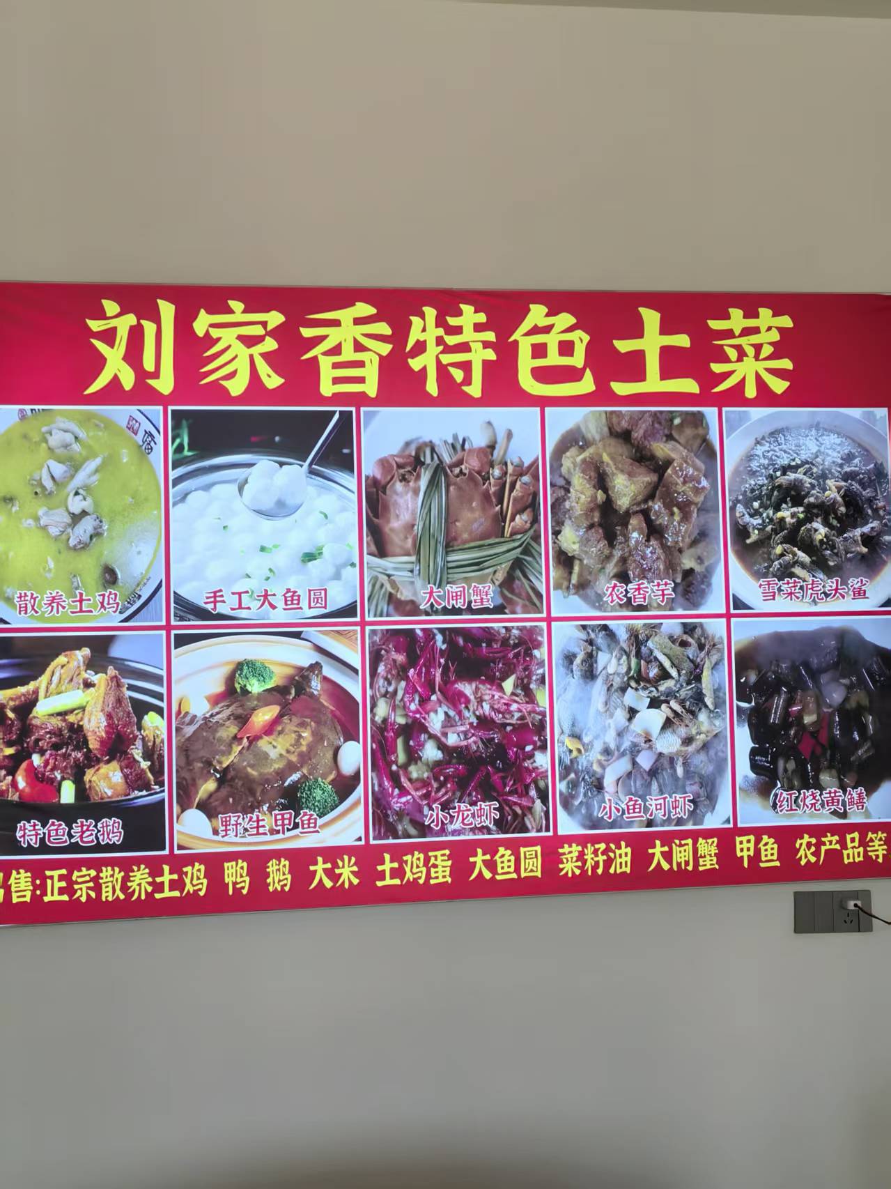 微信图片_20251110153334