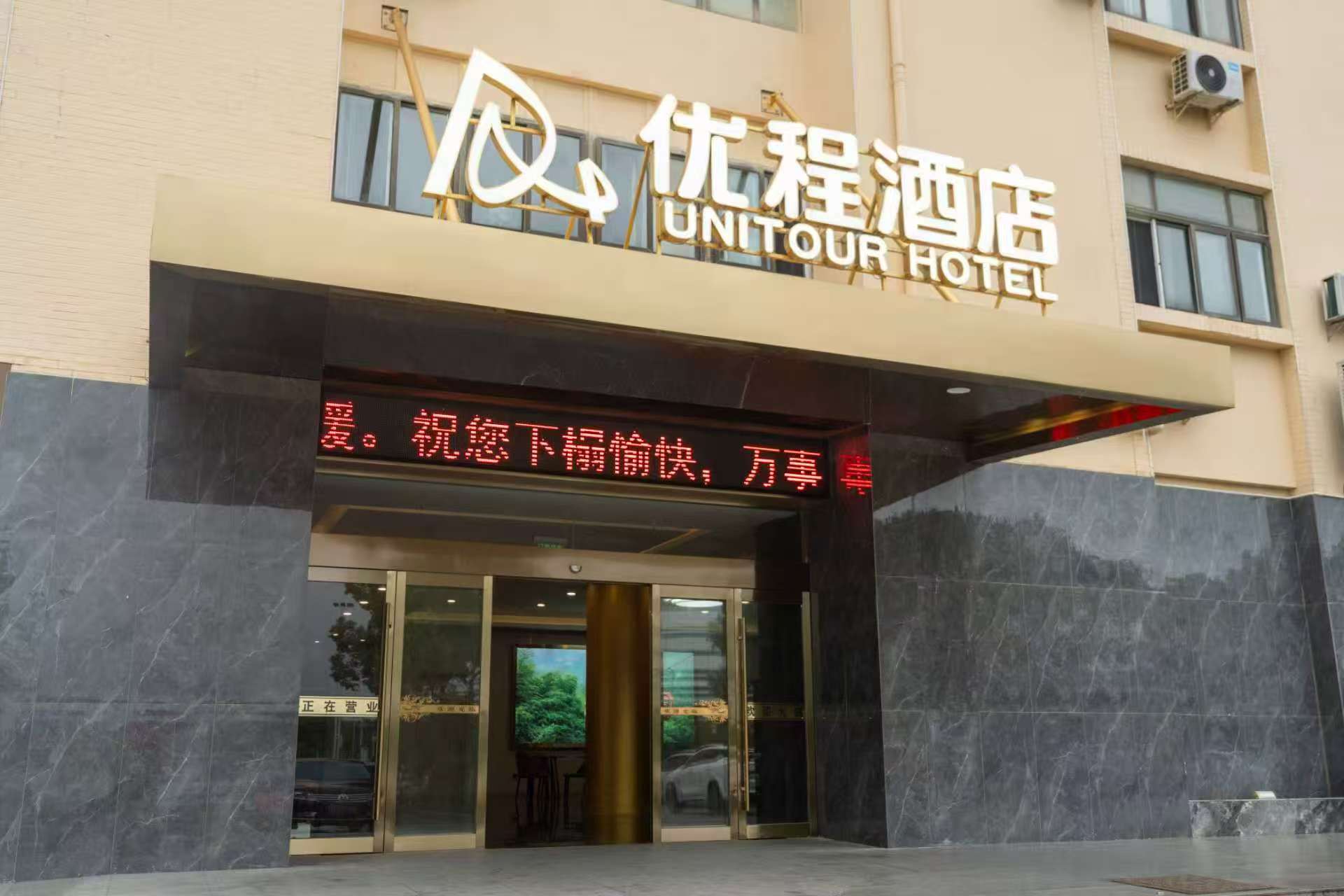 微信图片_20251110110118