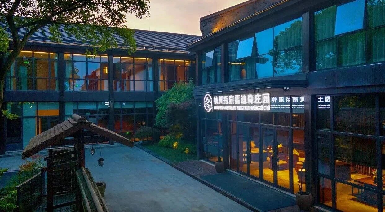 微信图片_20251113152827