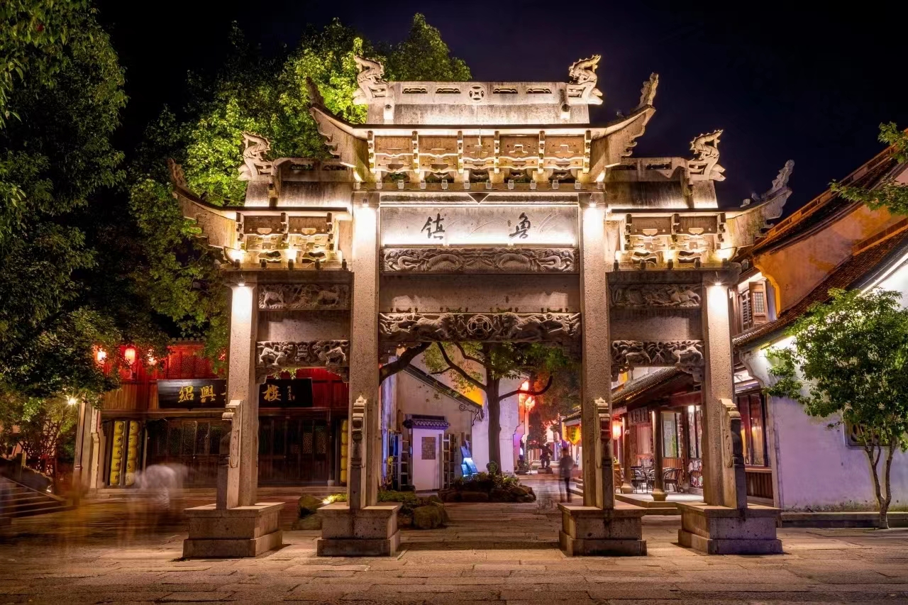 微信图片_202511131143401