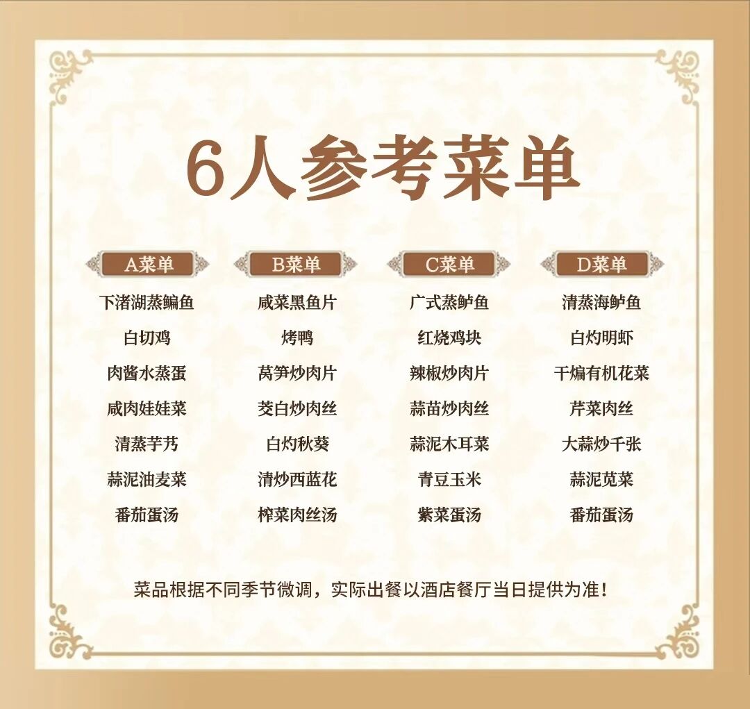 微信图片_20251114144228