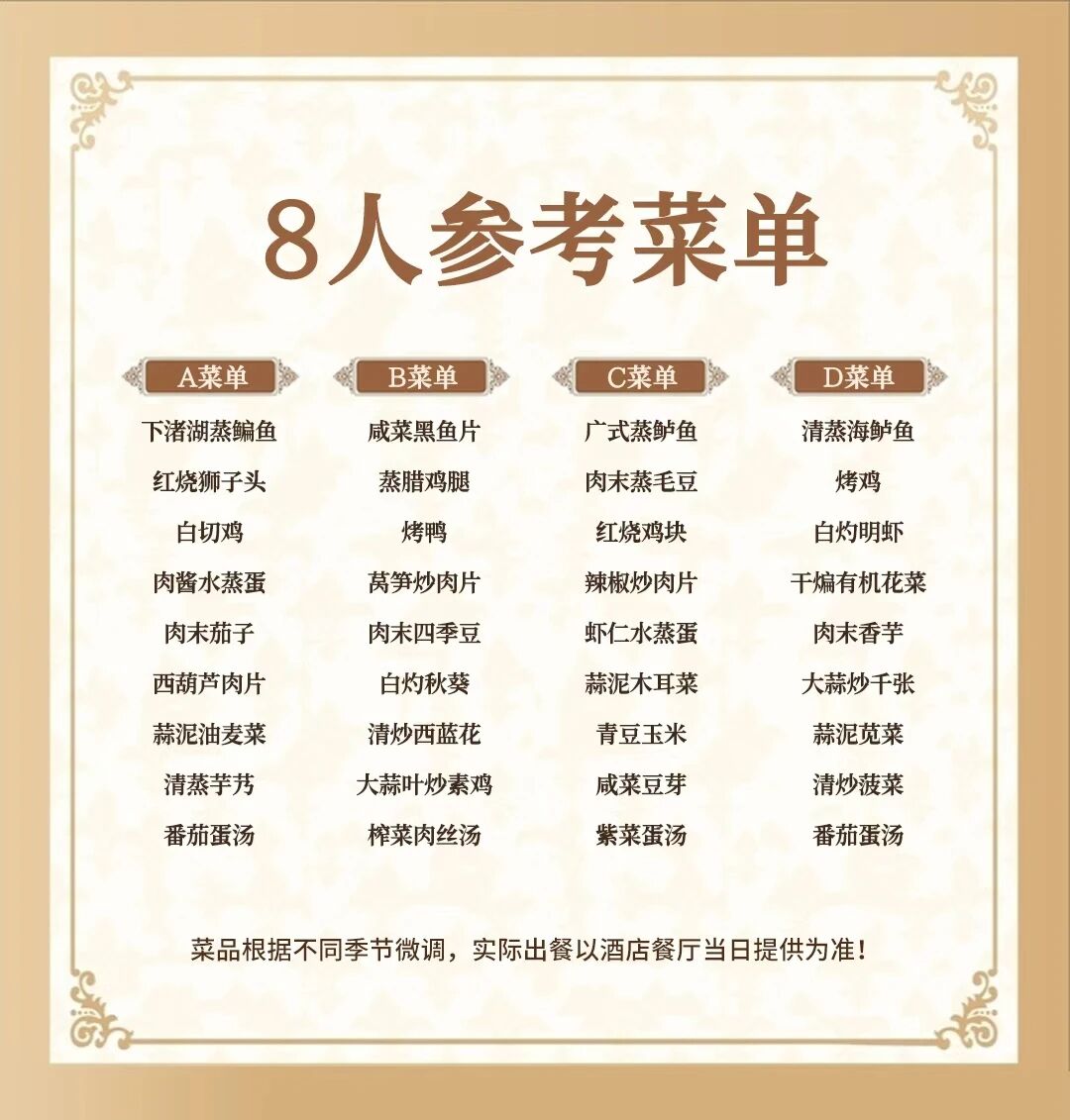 微信图片_20251114144231