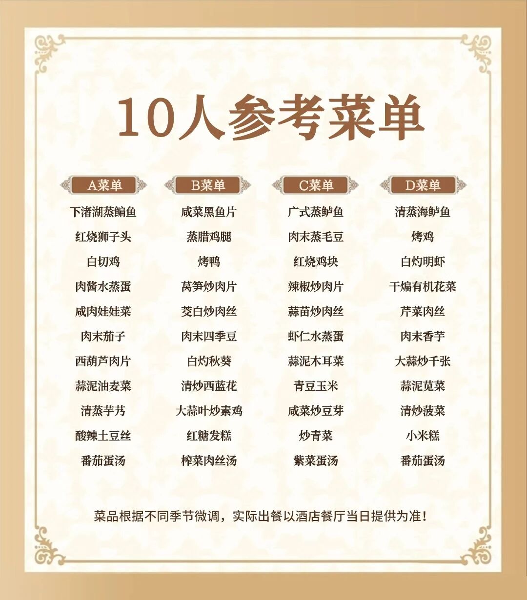 微信图片_20251114144235