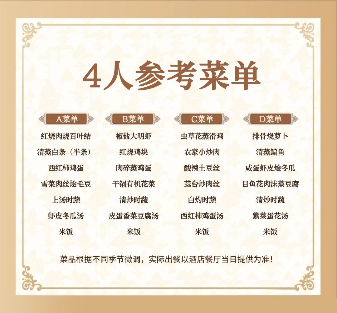 微信图片_20251114112726