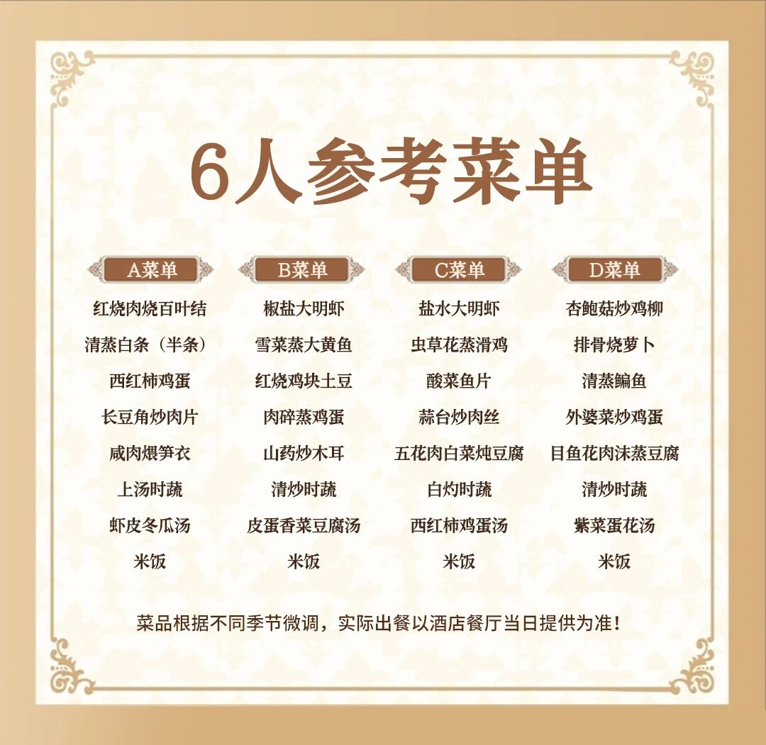 微信图片_20251114112730