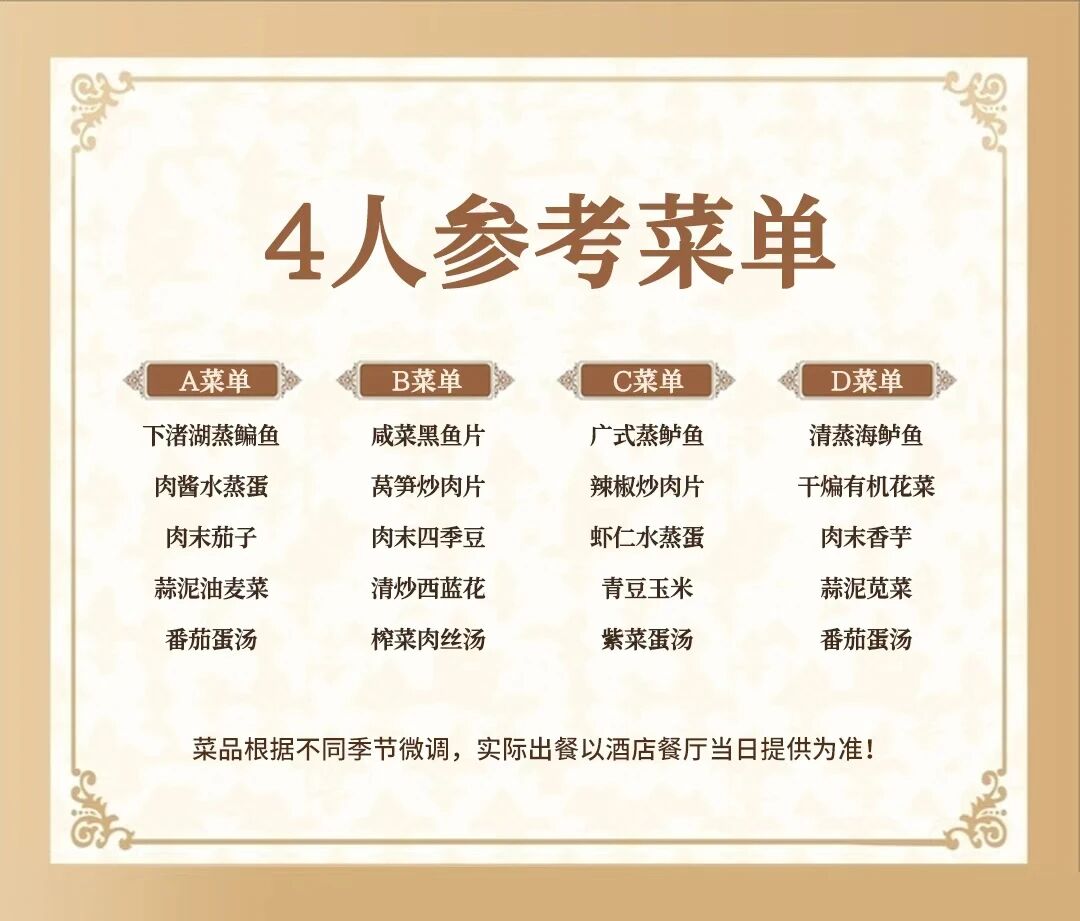 微信图片_20251114144223