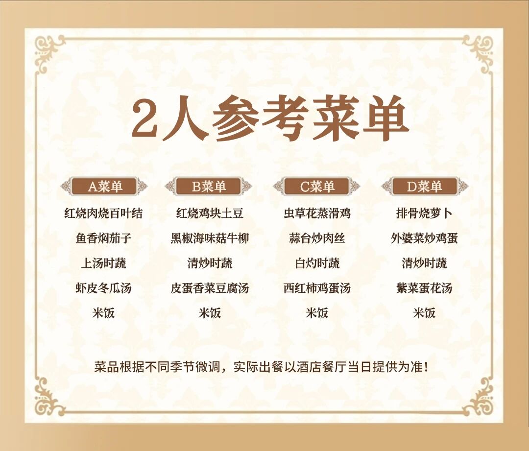 微信图片_20251114112722