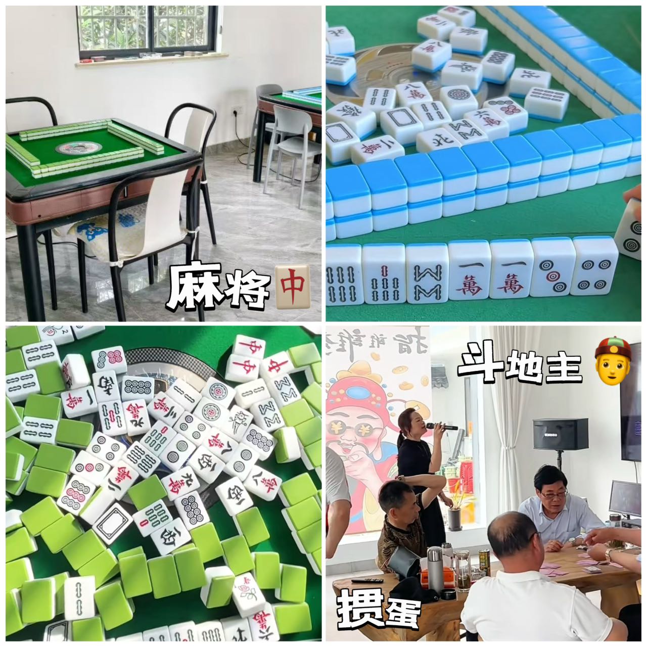微信图片_20251115153421