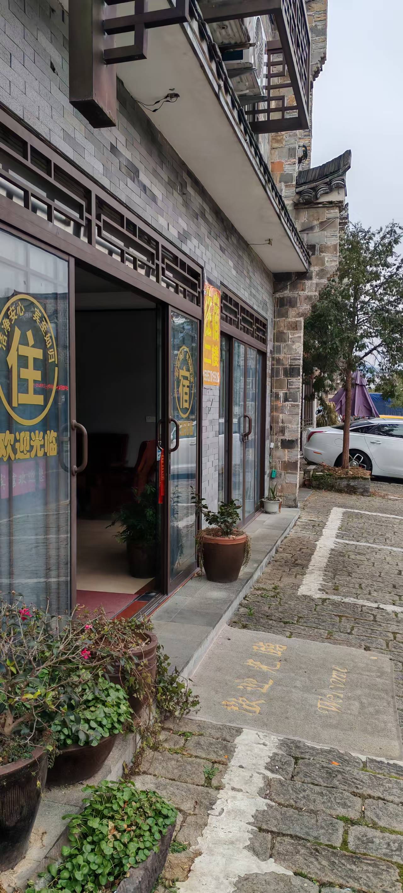 微信图片_20251116141525_43_99