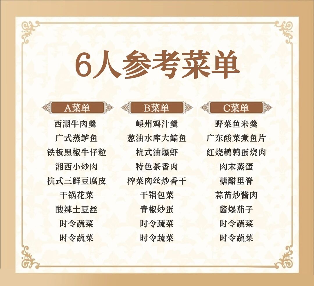 微信图片_20251128164038 微信图片_20251128164038