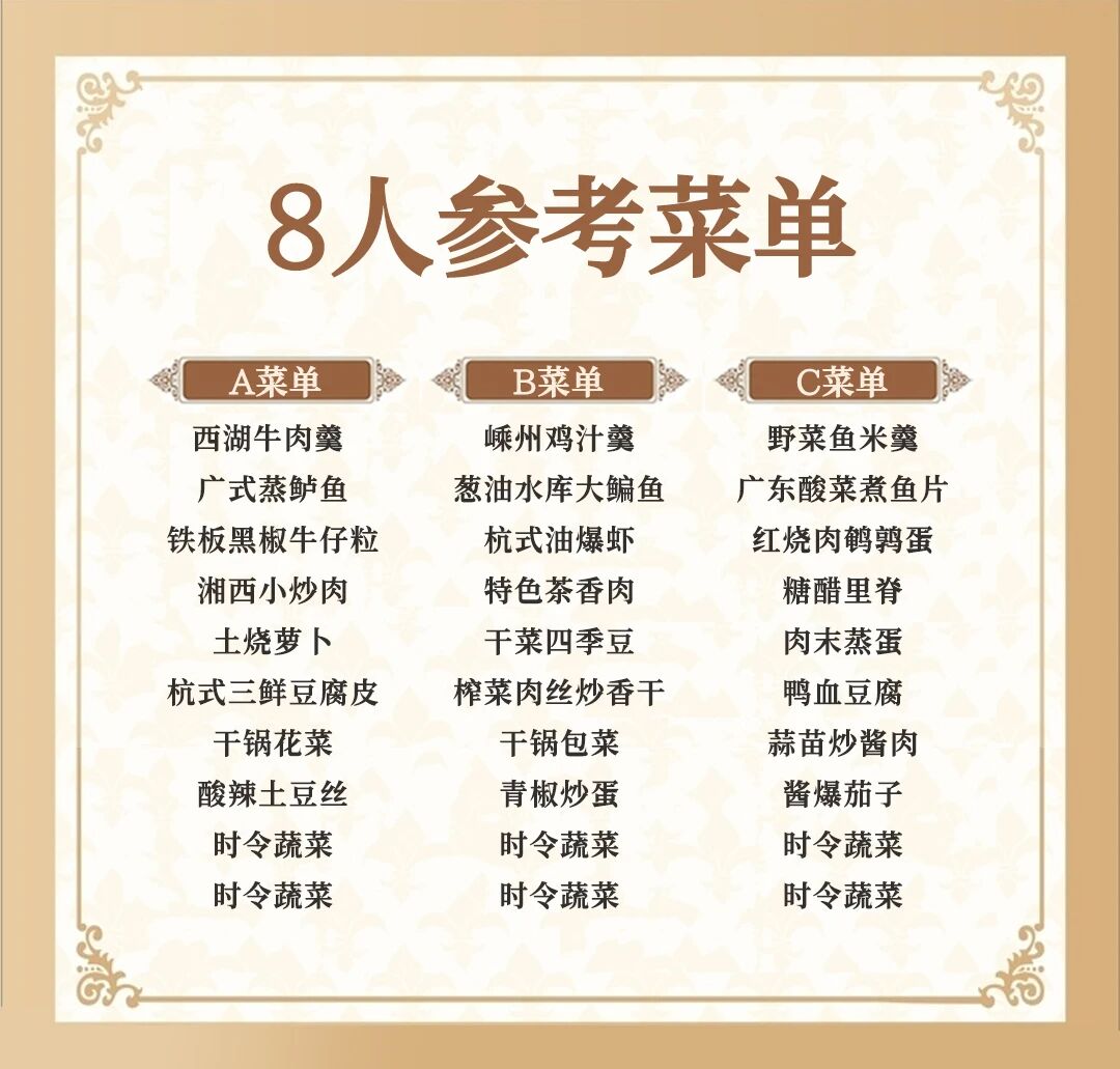 微信图片_20251128164043 微信图片_20251128164043