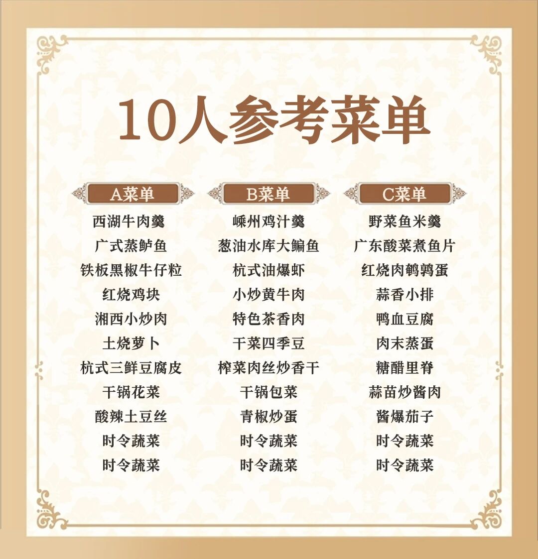微信图片_20251128164047