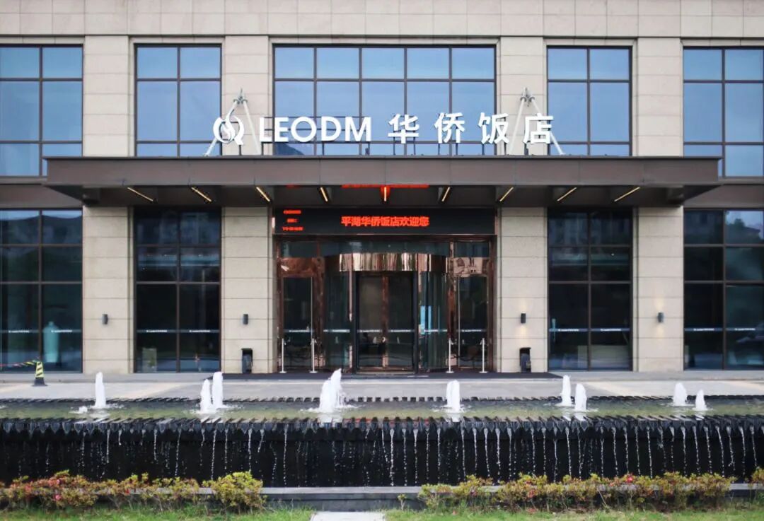 微信图片_20251204143739