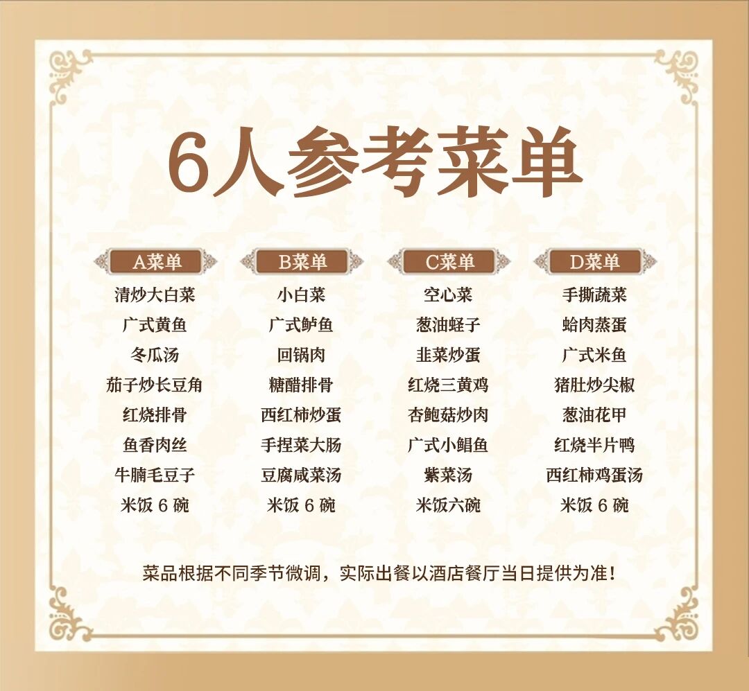 微信图片_20251204144203