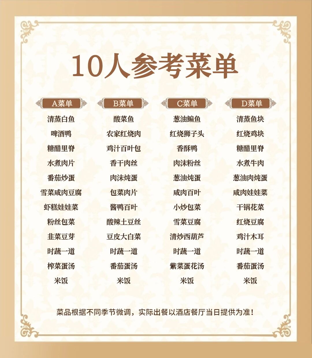 微信图片_20251209150609