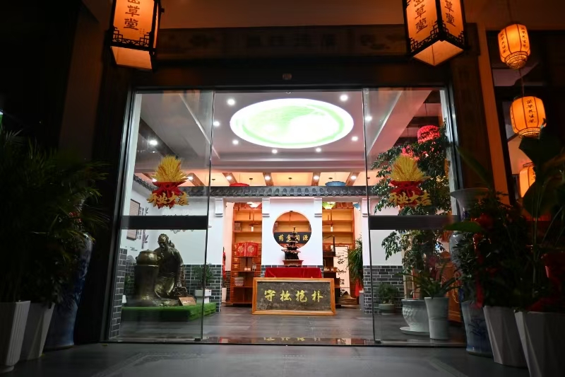 微信图片_20251215032312