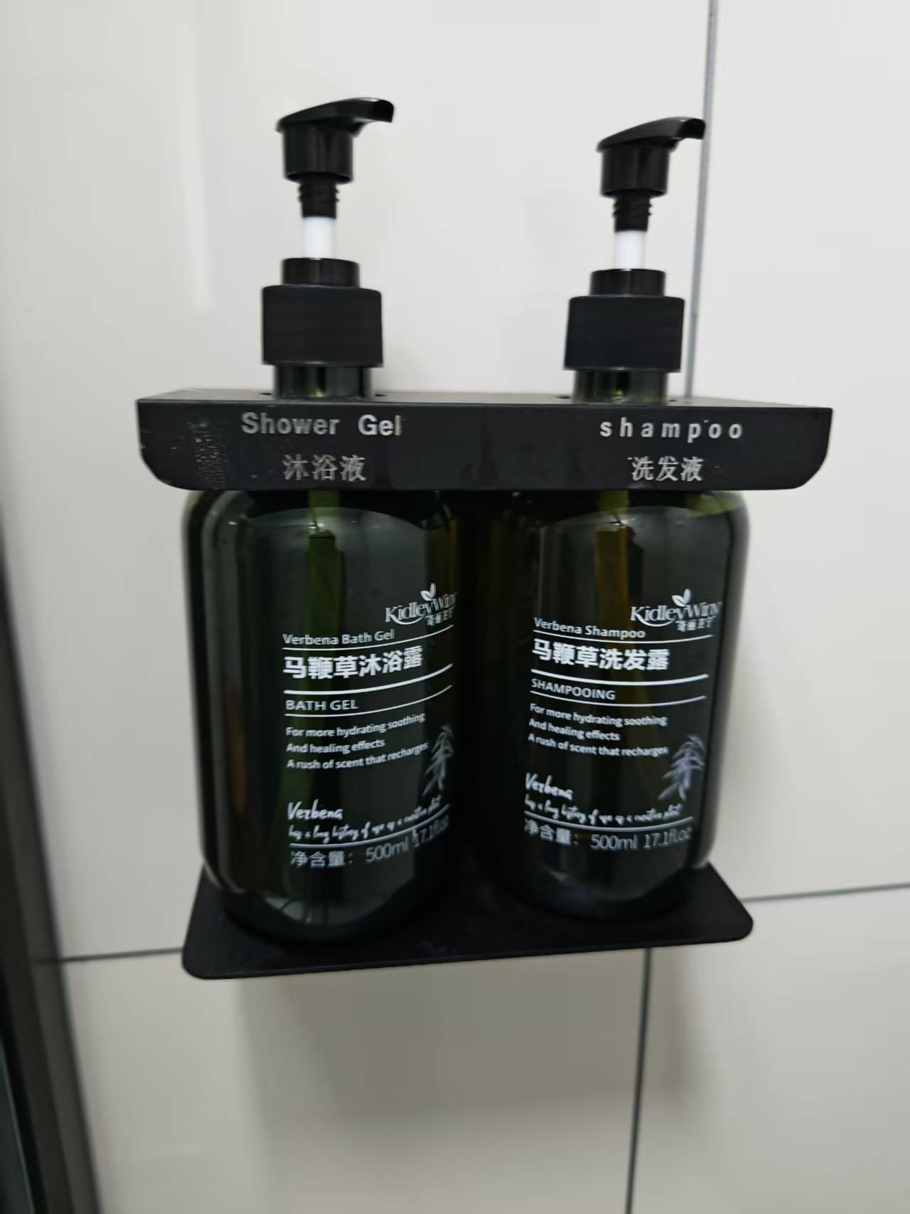 微信图片_20251215032309