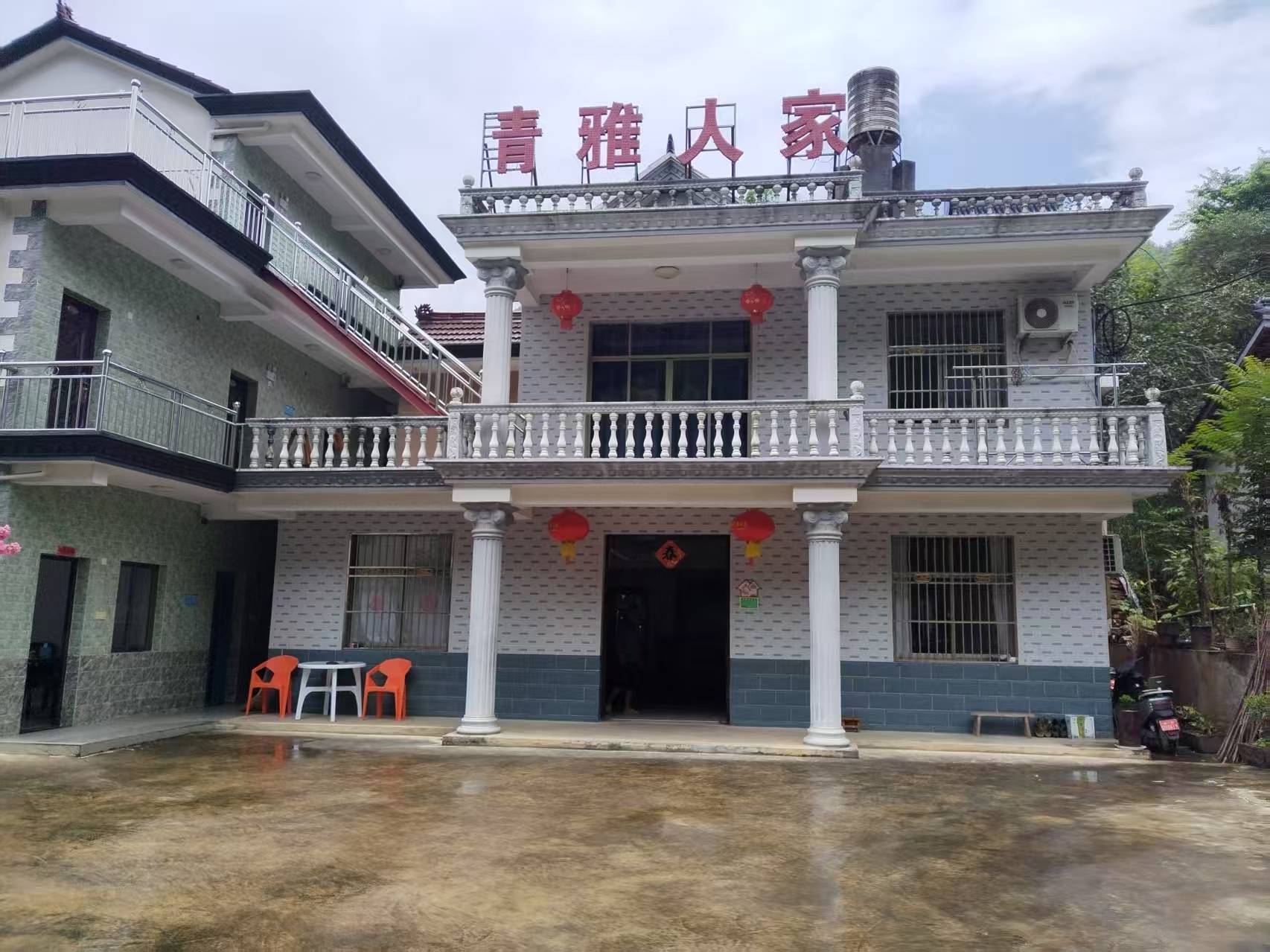 微信图片_20251216111254 微信图片_20251216111254