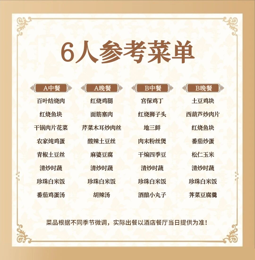 微信图片_20251226151612