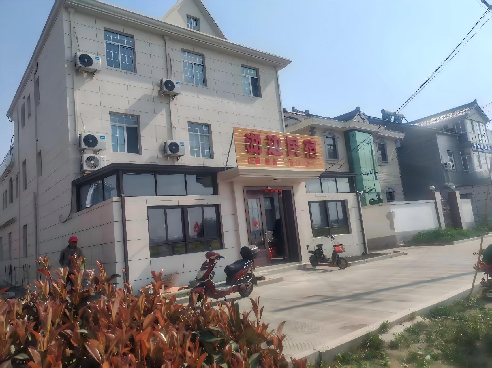 微信图片_20260109102822