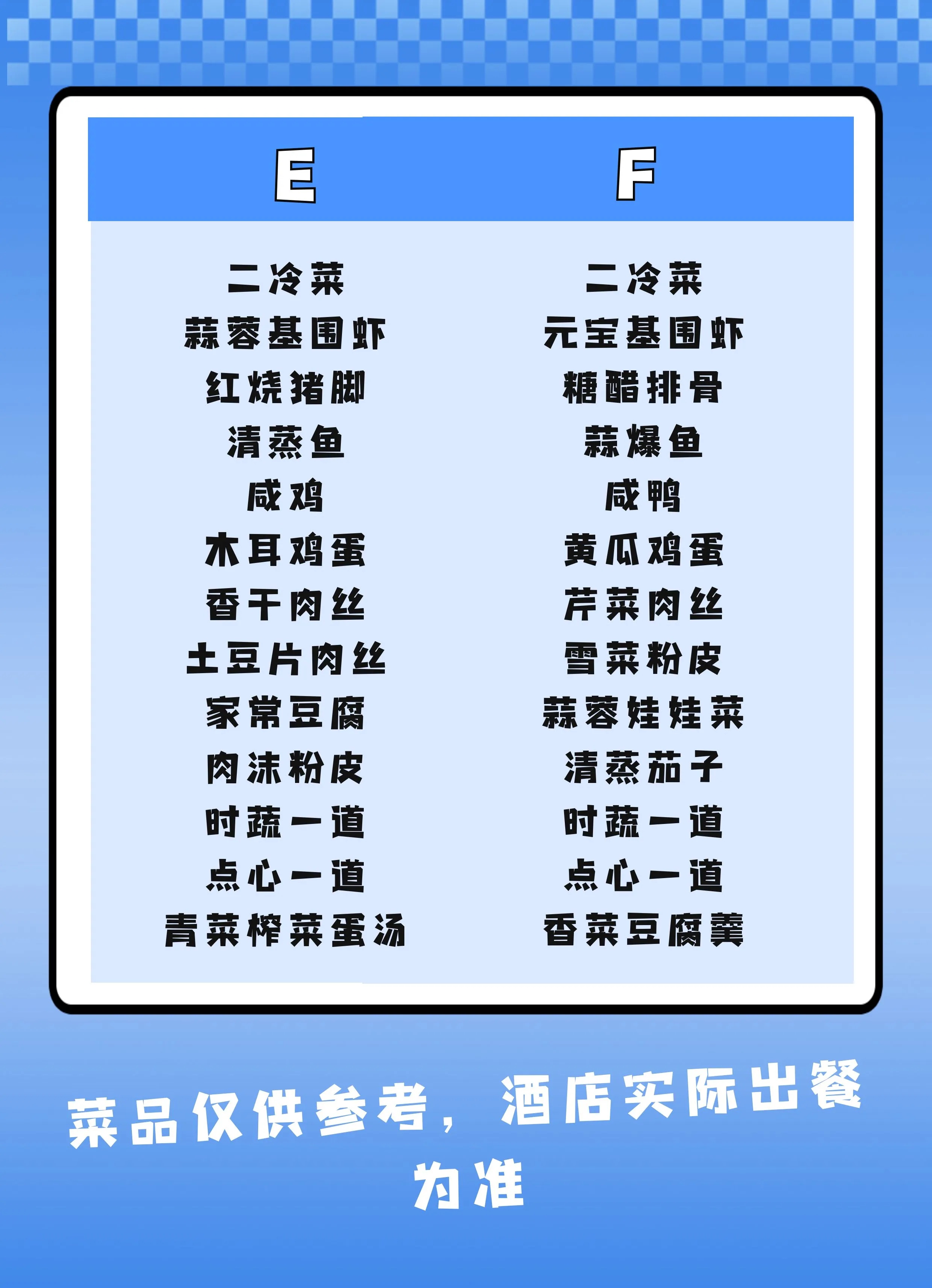 微信图片_20260112161814