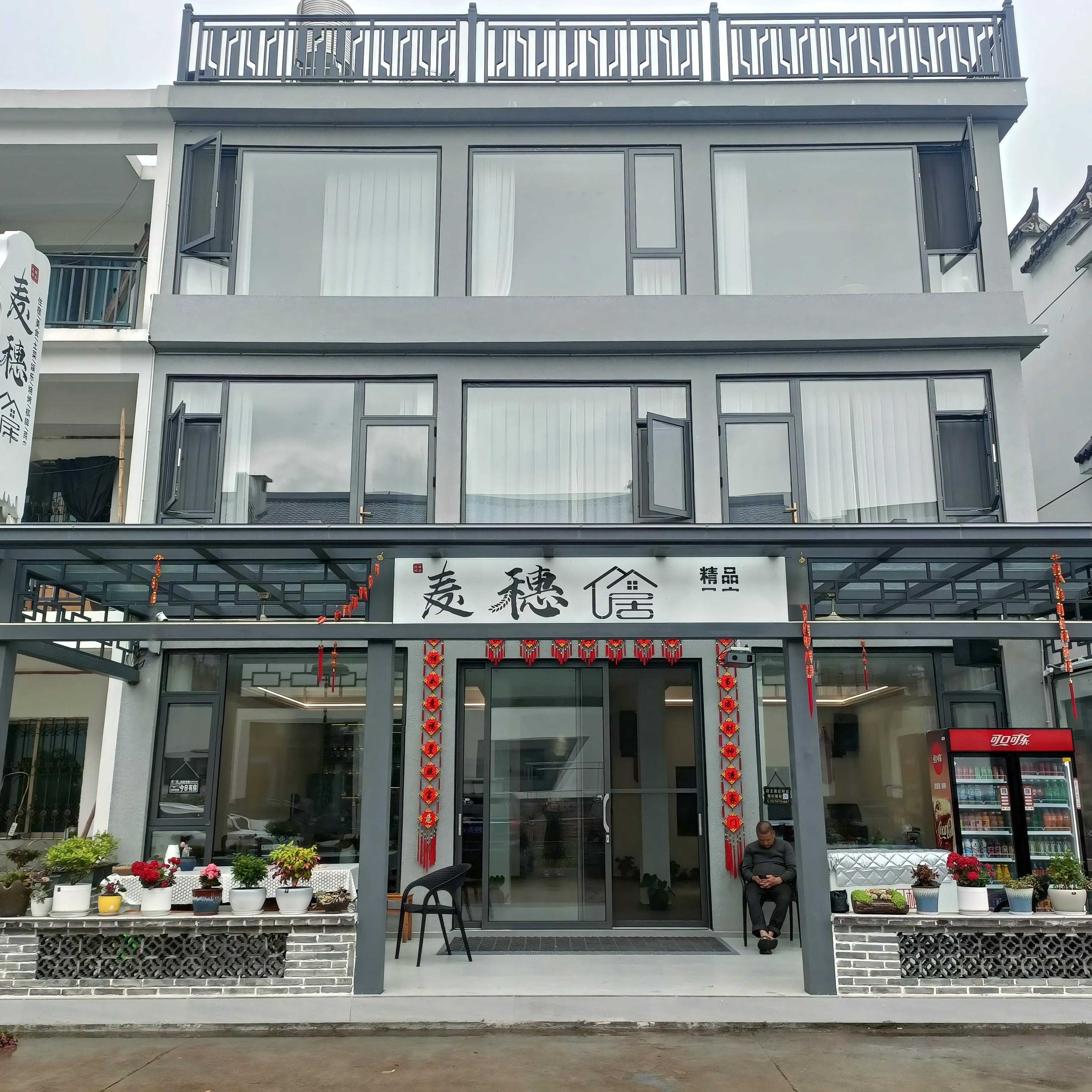 微信图片_20260112165226