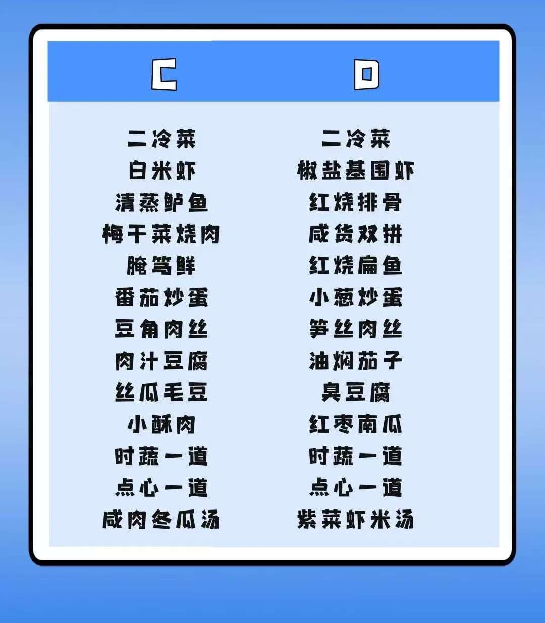微信图片_202601121618131