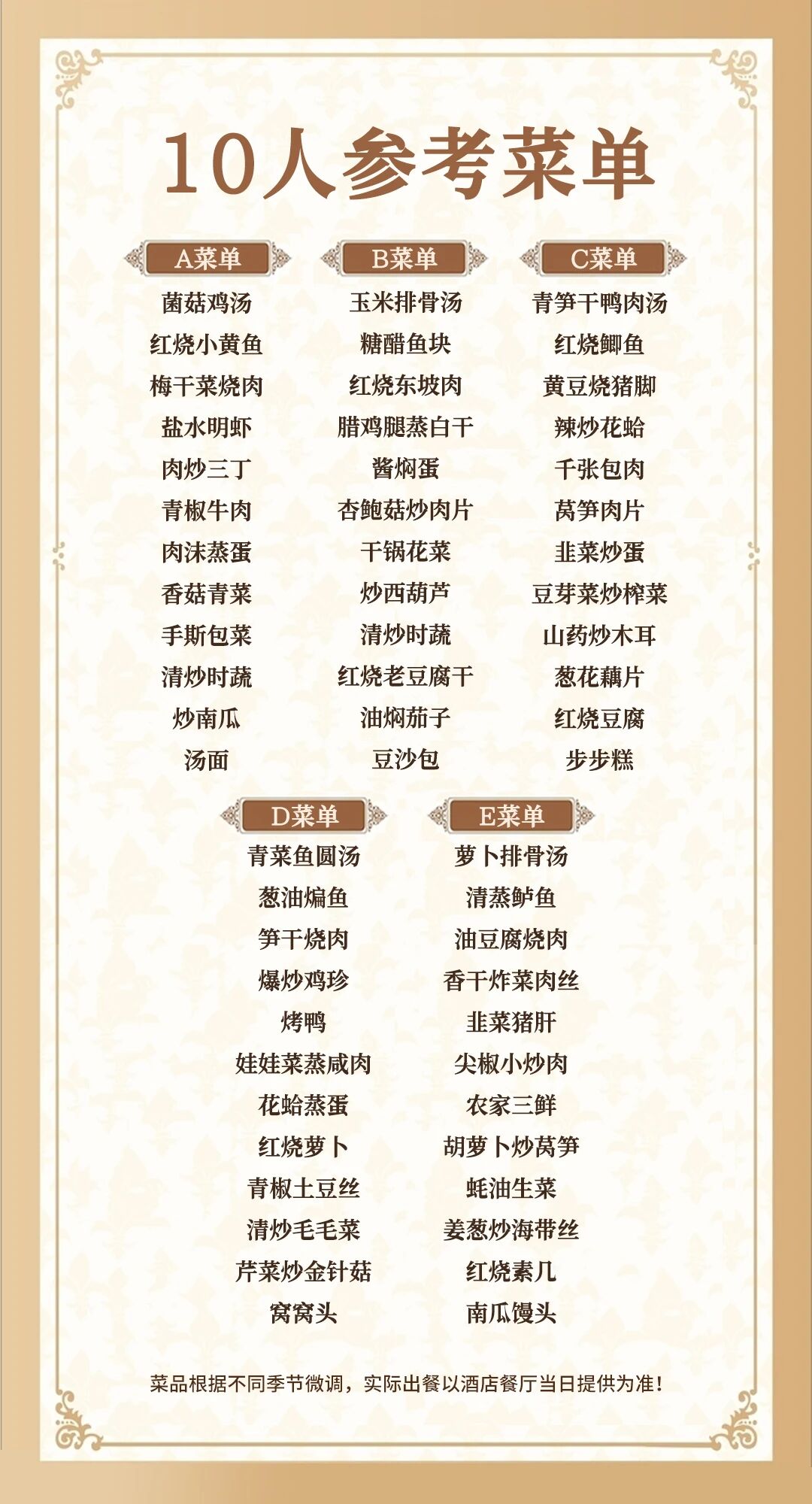 微信图片_20260113160741