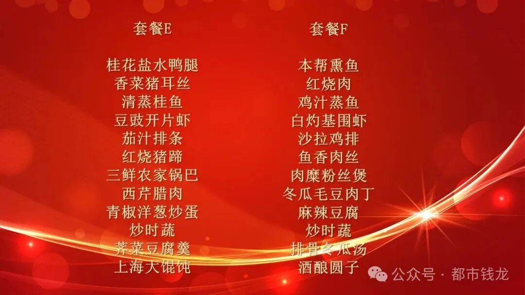 微信图片_20260124153931