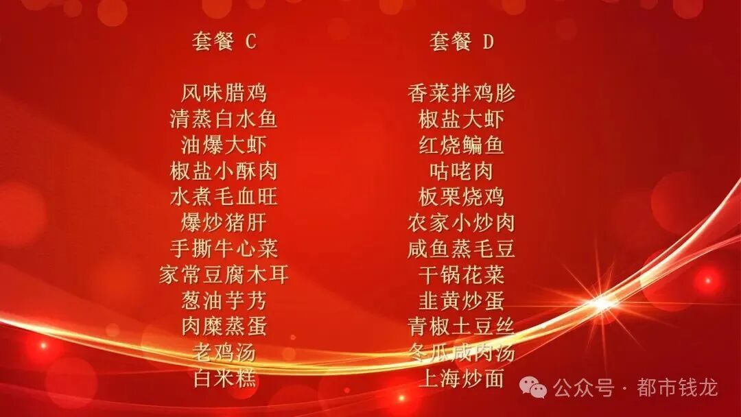微信图片_20260124153927