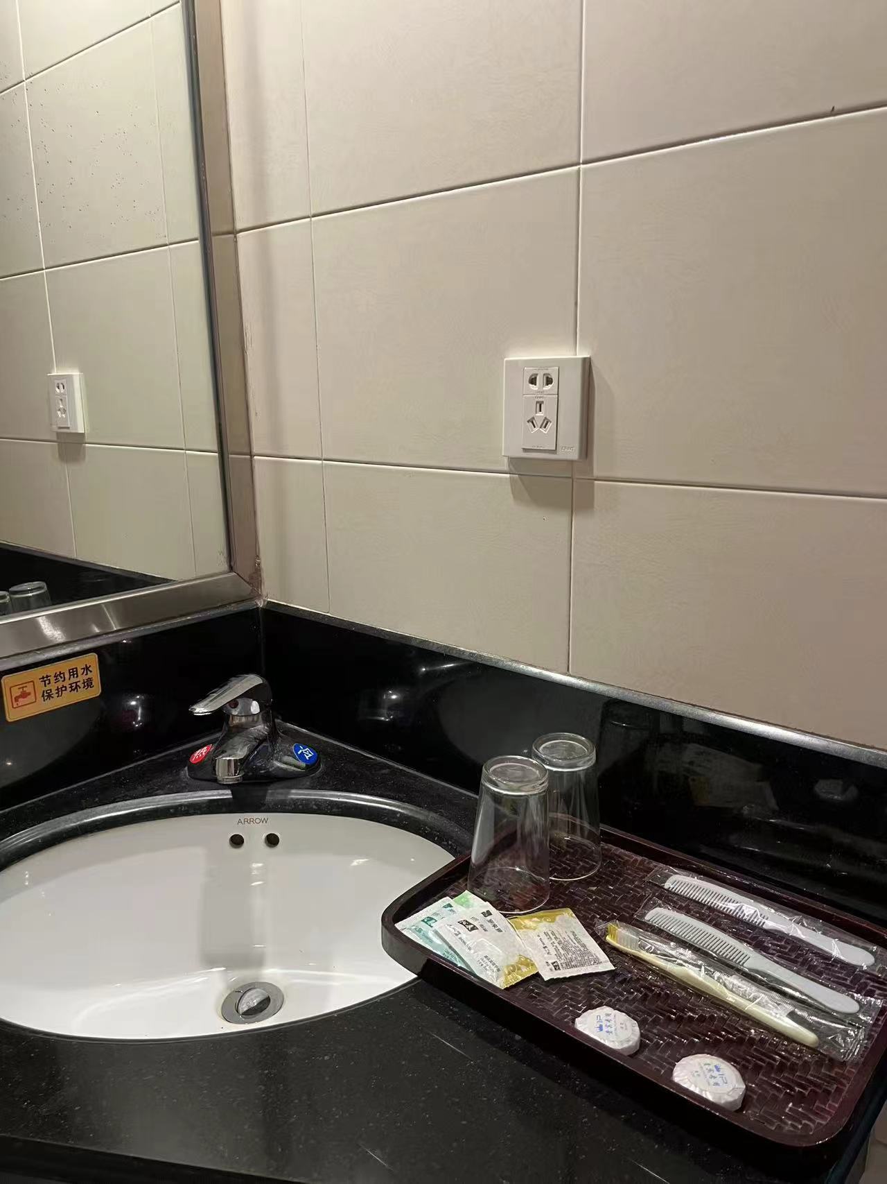 微信图片_202601250807005