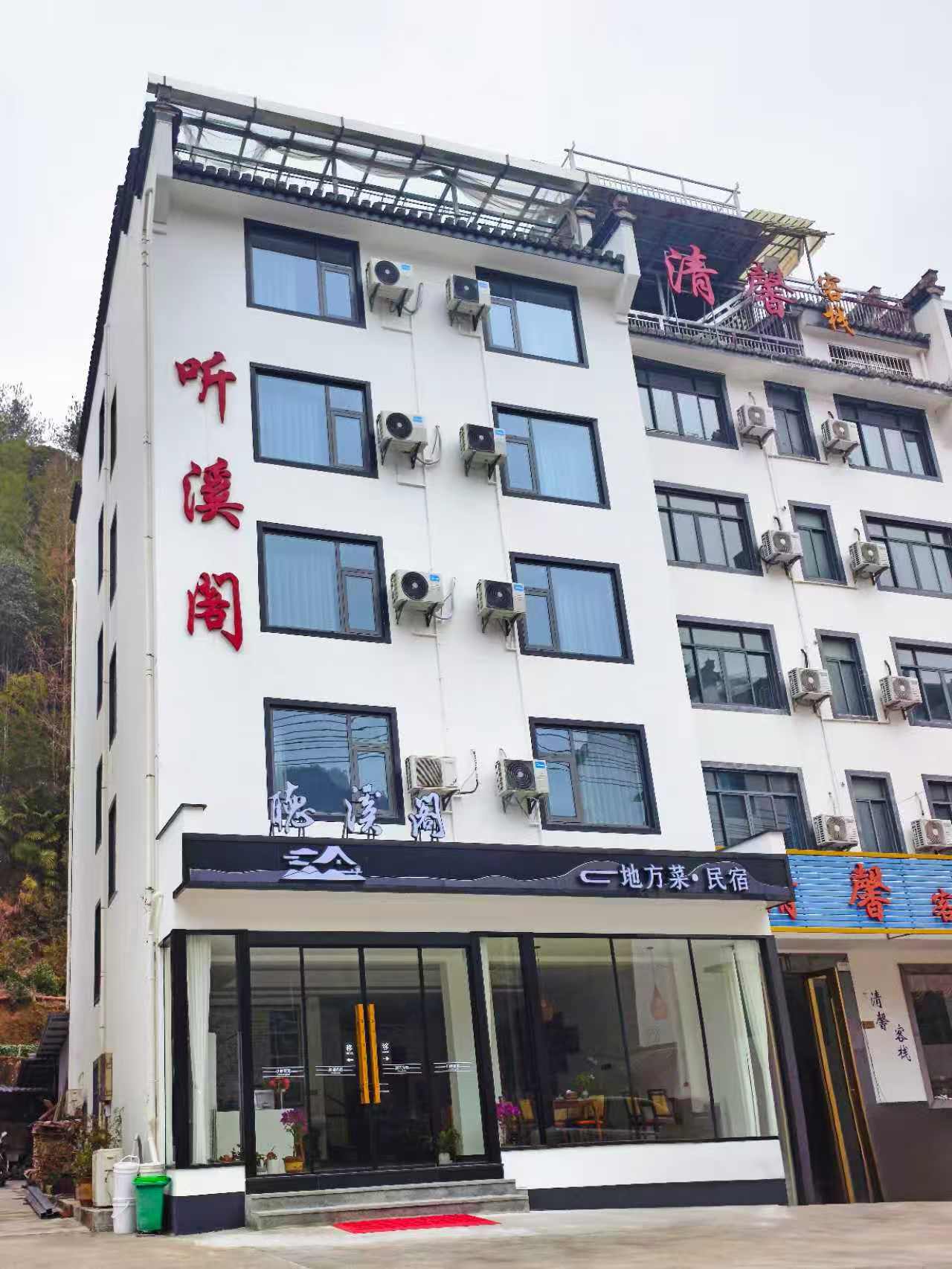 微信图片_202601311519212 微信图片_202601311519212