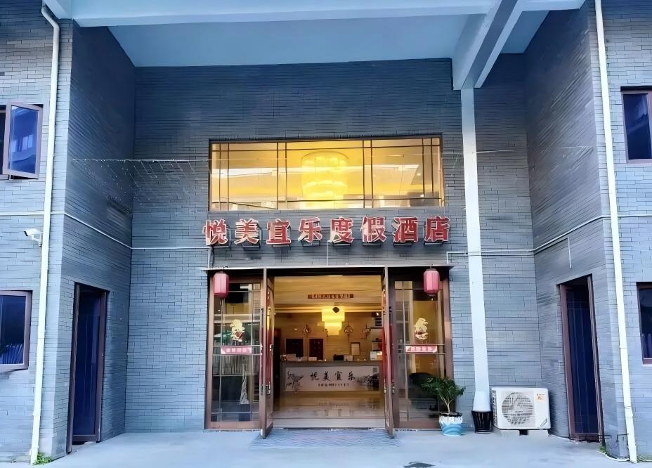 微信图片_20260203132248