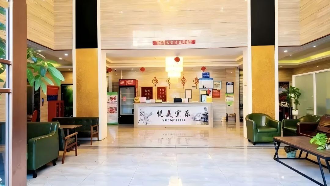 微信图片_20260203132347