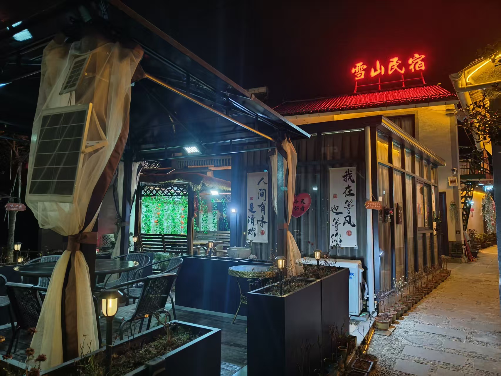 微信图片_20260209105744