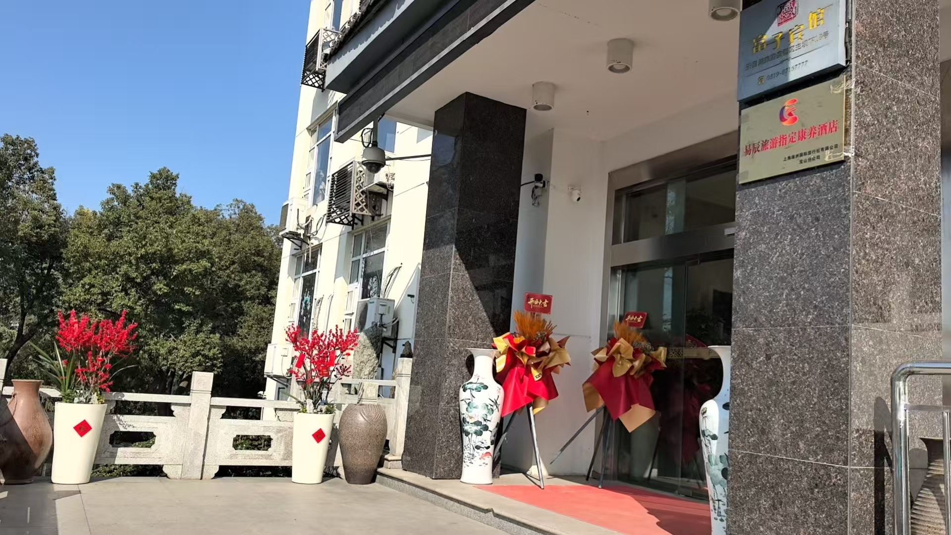 微信图片_20260214142125