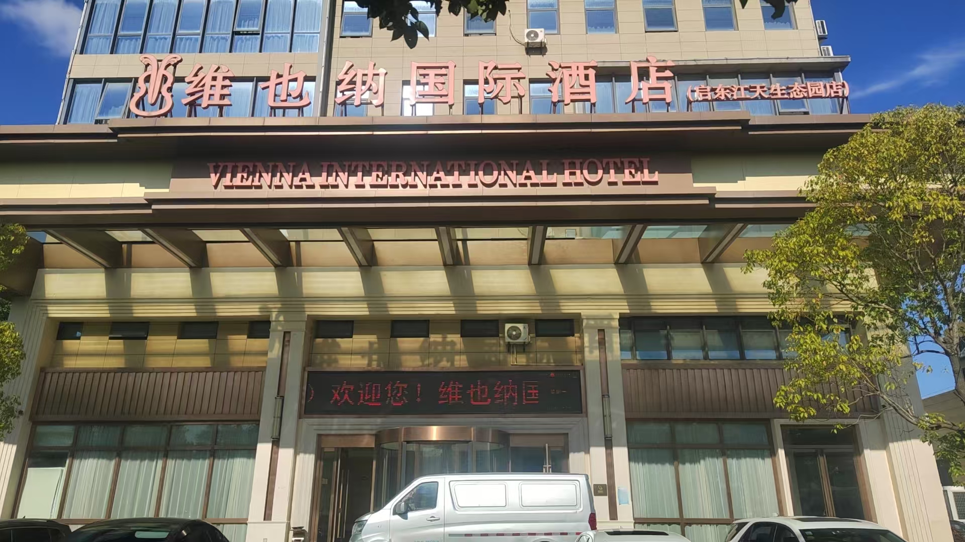 微信图片_202602271311241