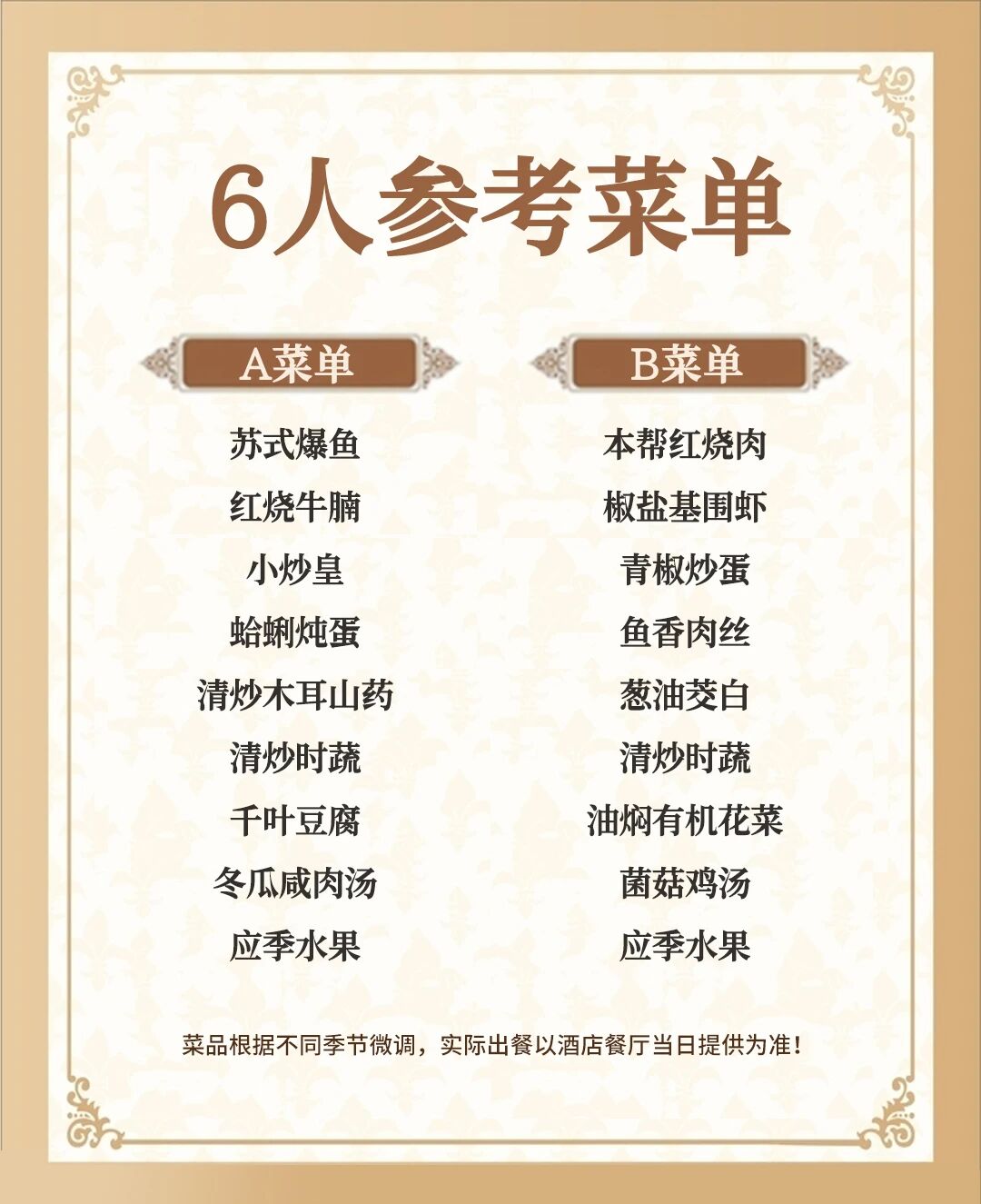微信图片_20260227144312