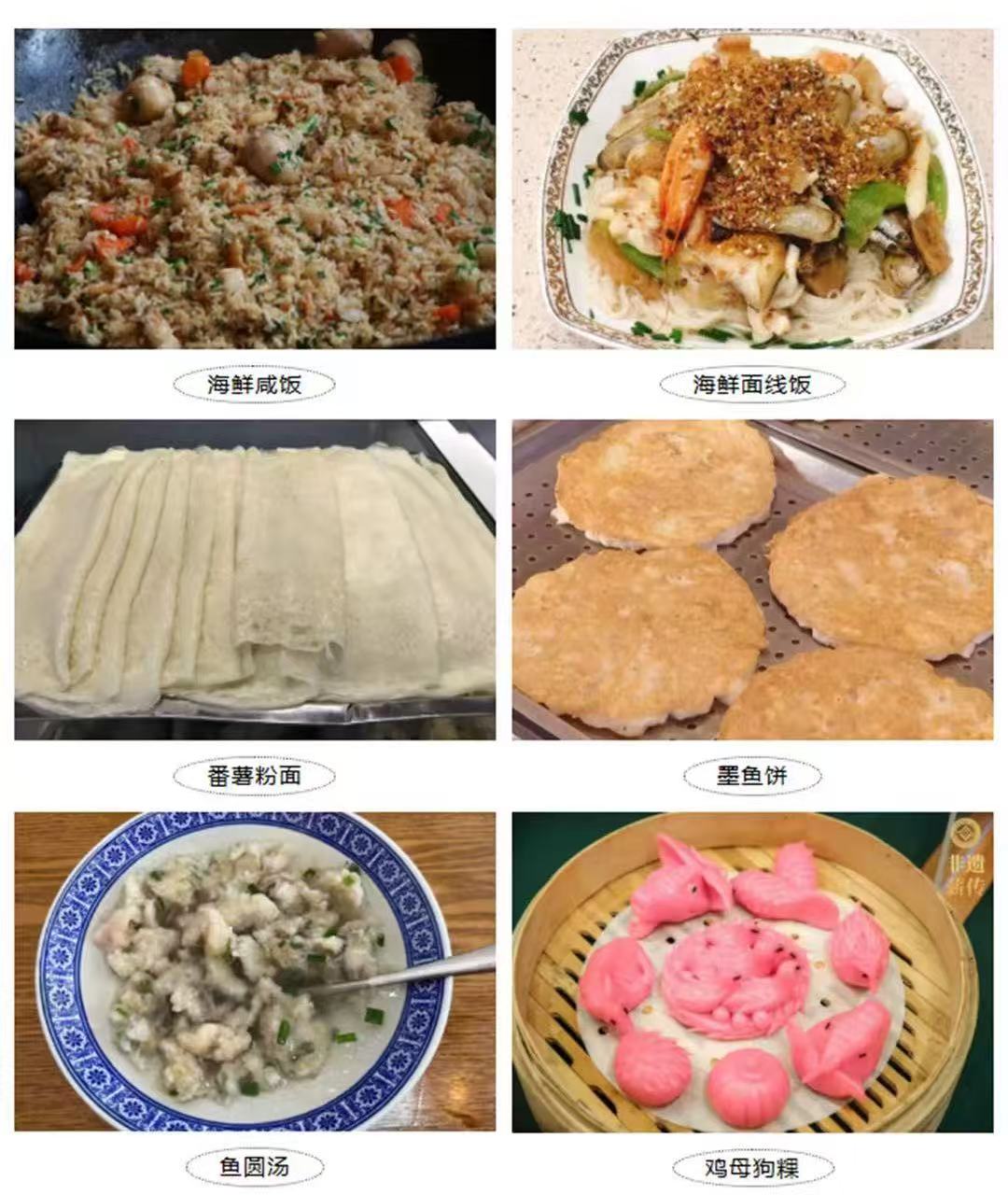 微信图片_20260228111541