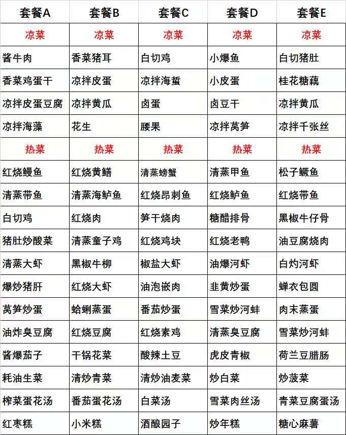 微信图片_20260302112231