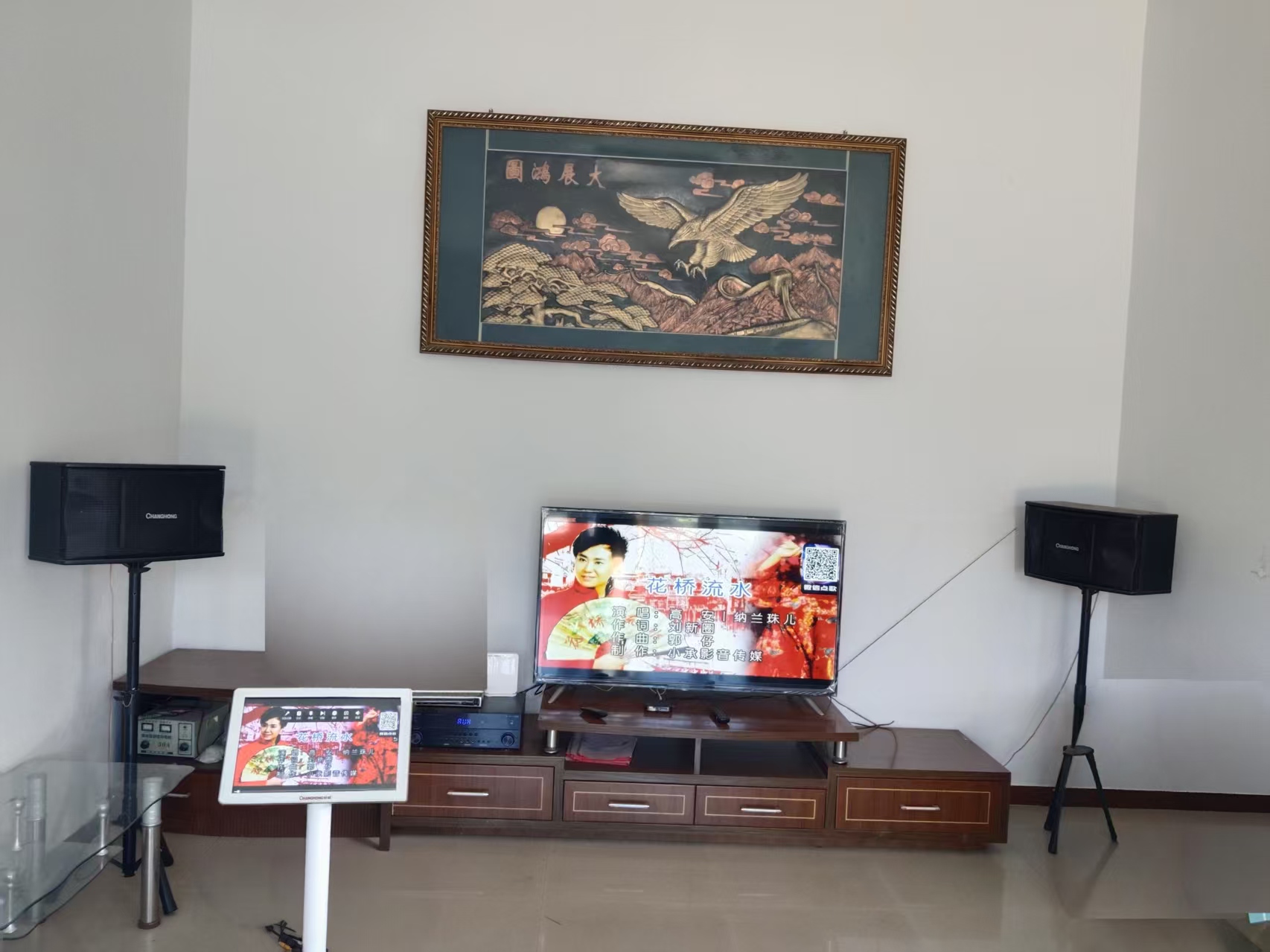 微信图片_20260320142031 微信图片_20260320142031