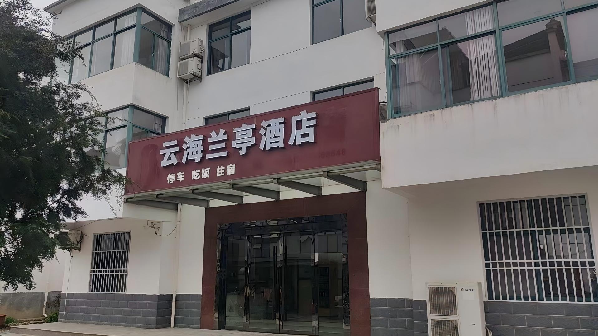 微信图片_20260320134059