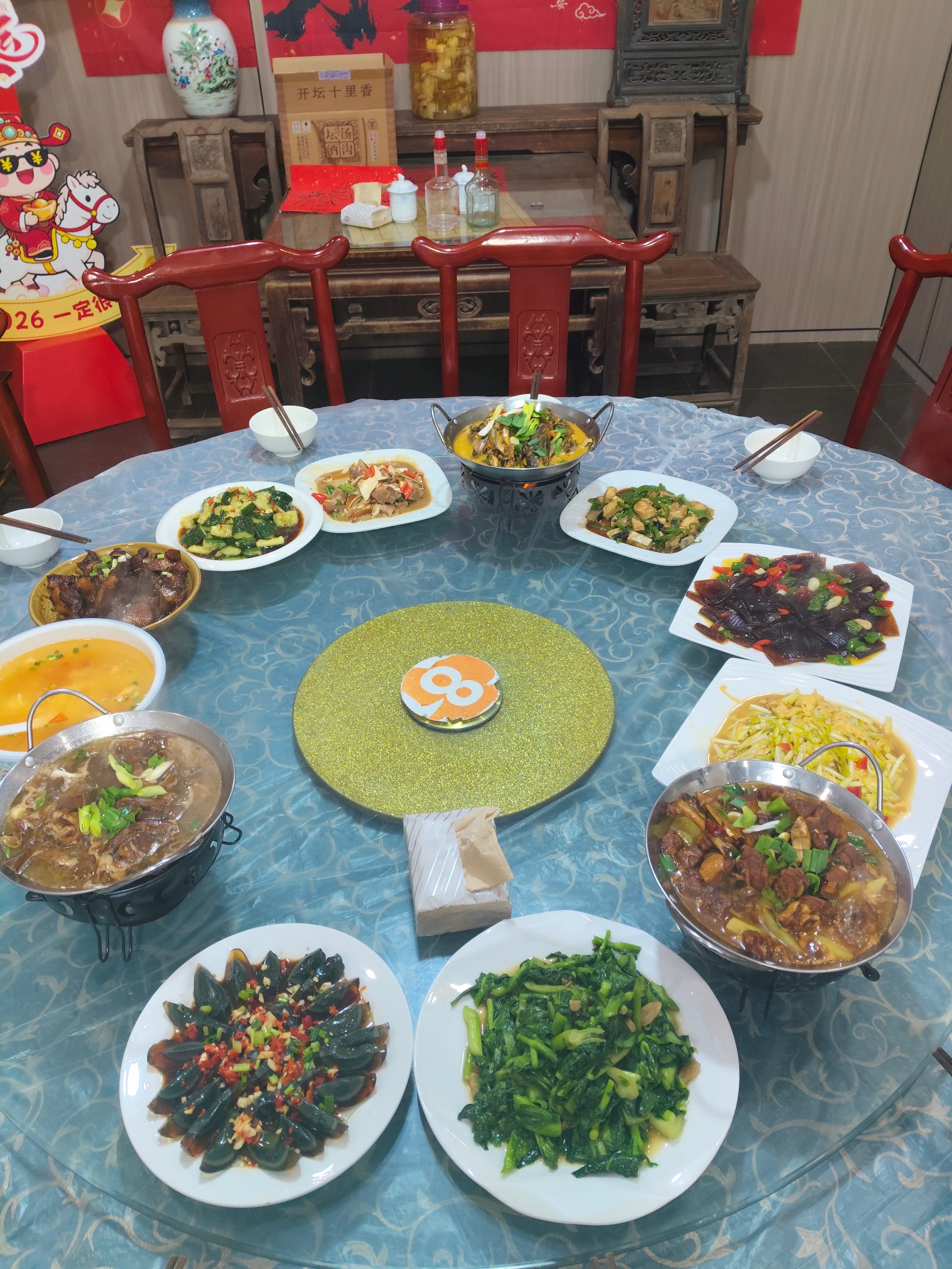 微信图片_20260320103943