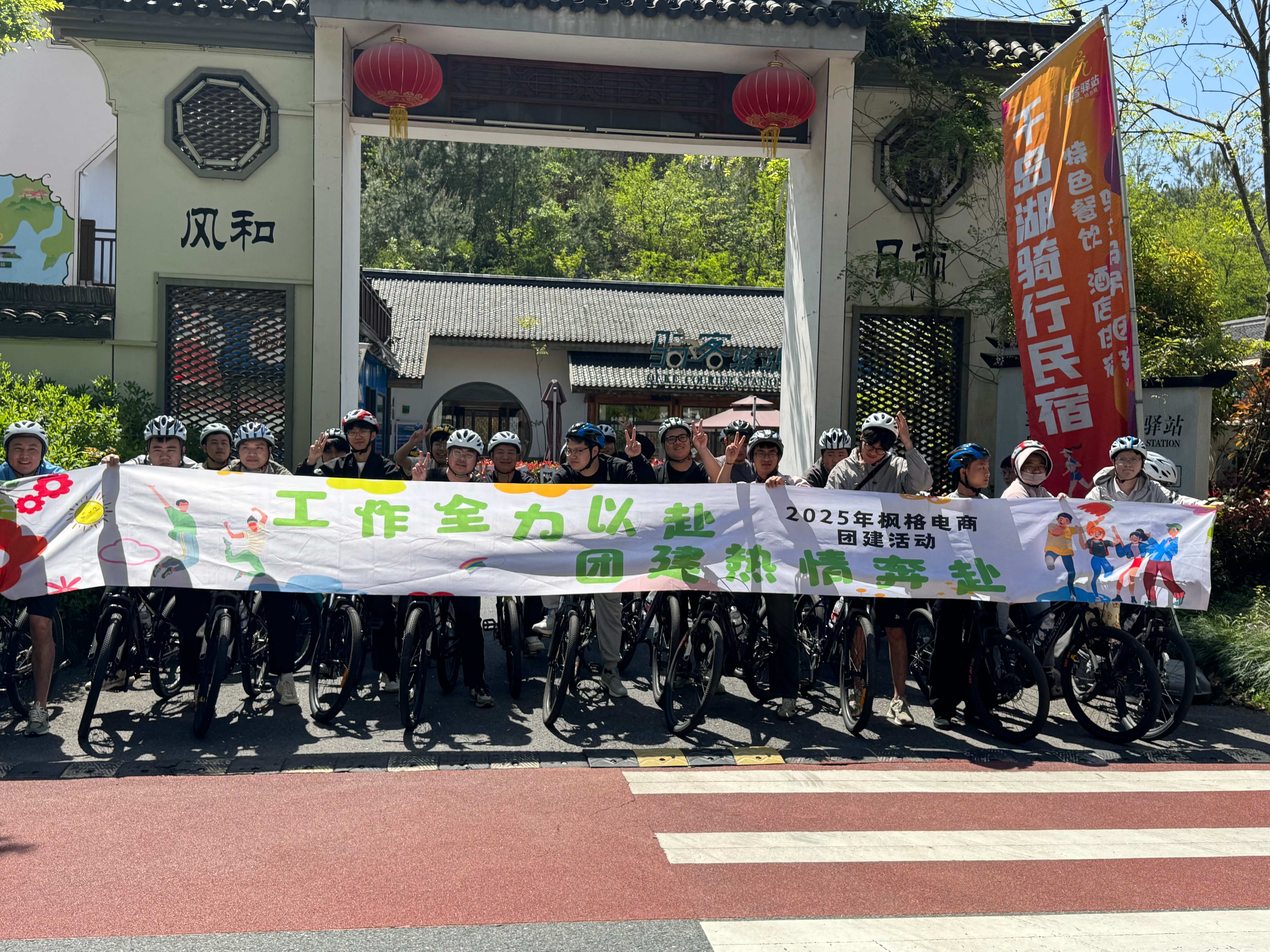微信图片_20260320112438 微信图片_20260320112438