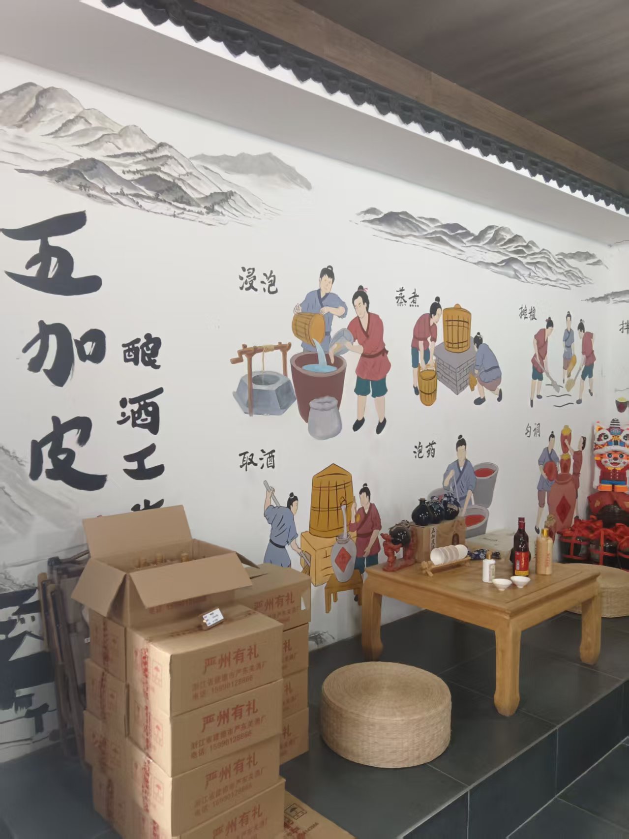 微信图片_20260324100843