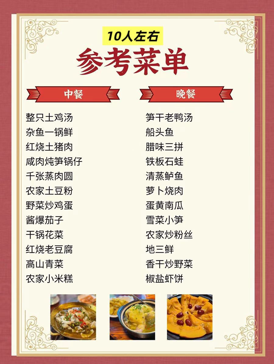 微信图片_20260329111049