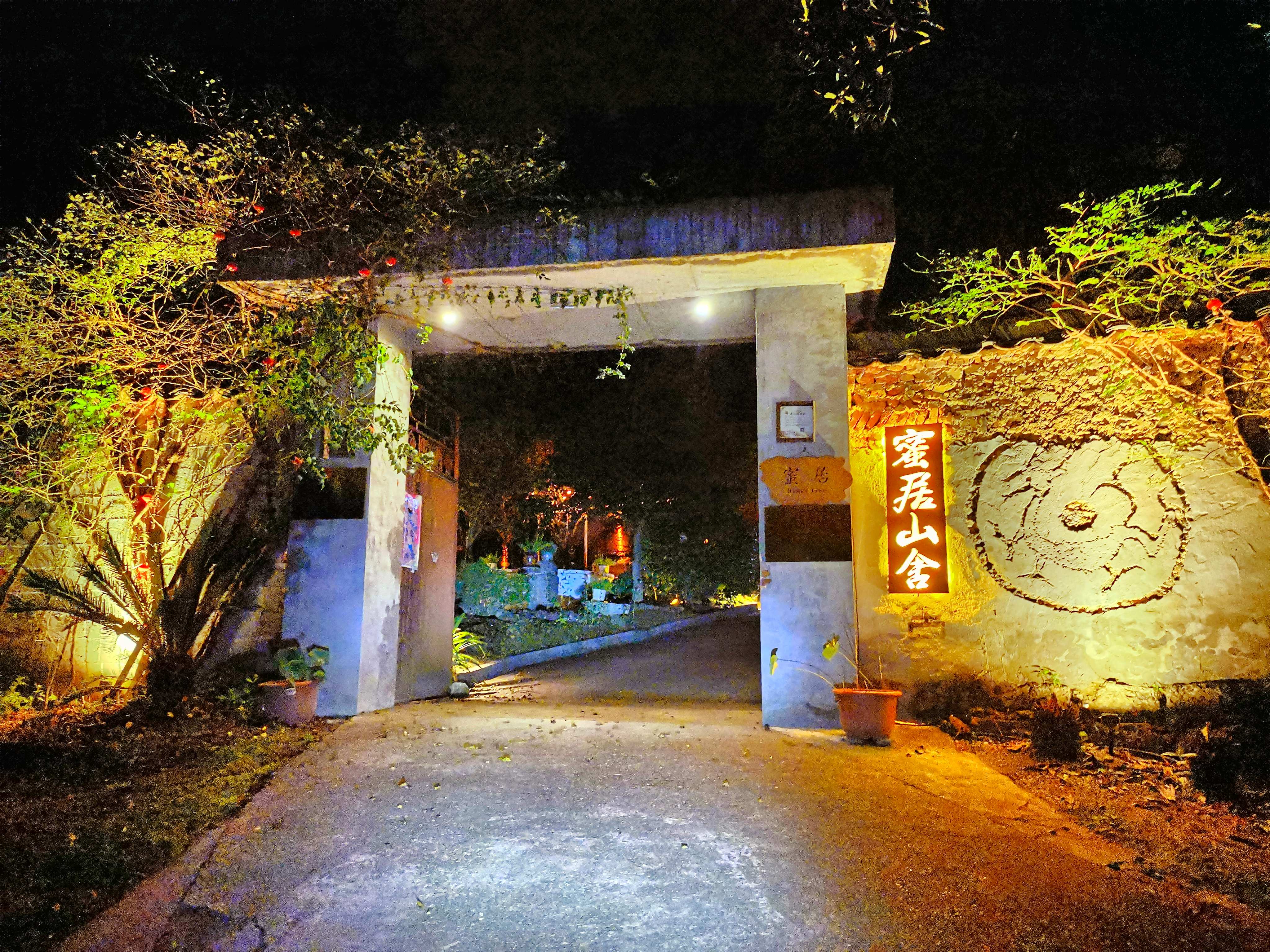 门头
